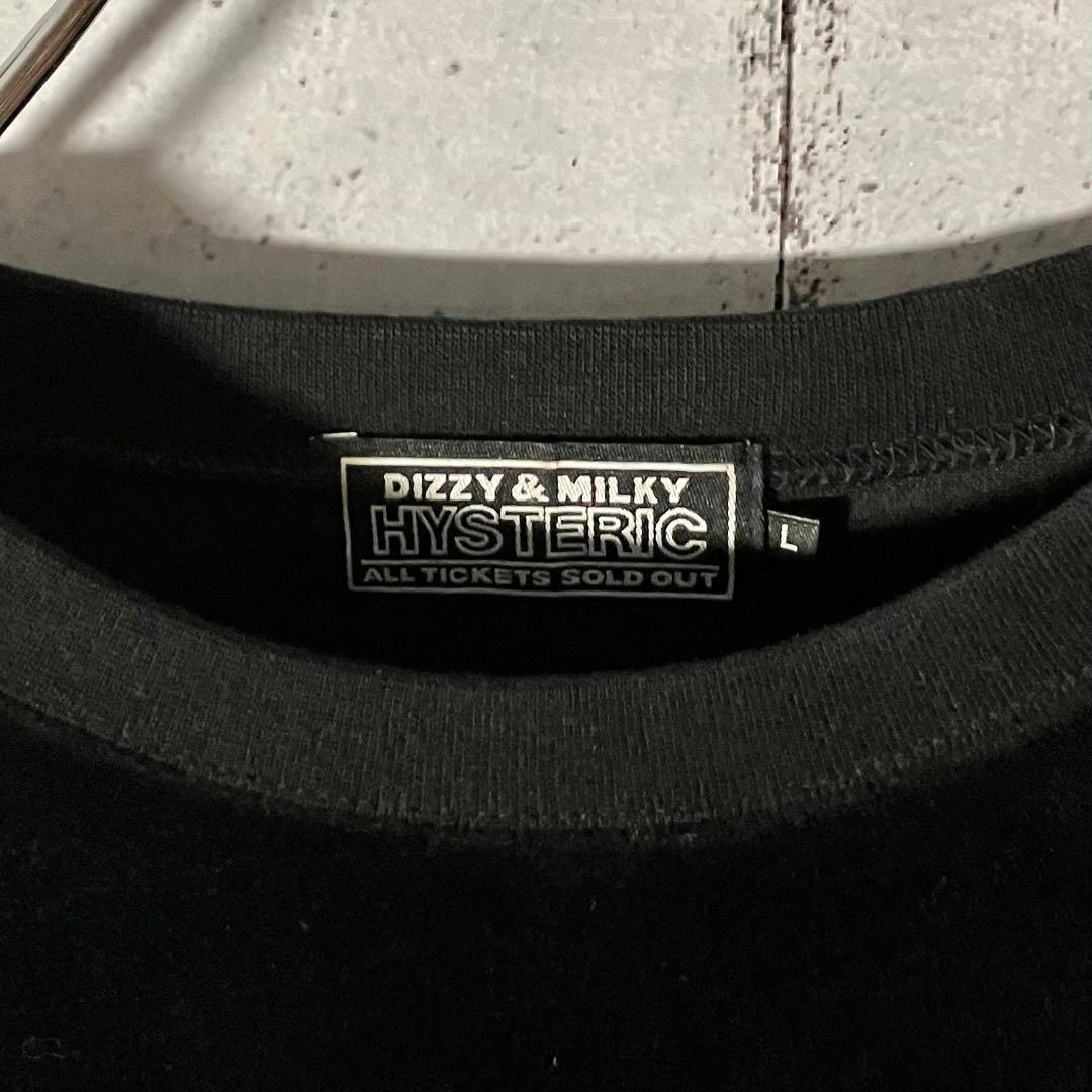 【美品】ヒステリックグラマー☆ベロア切替えトレーナー希少Lブラック