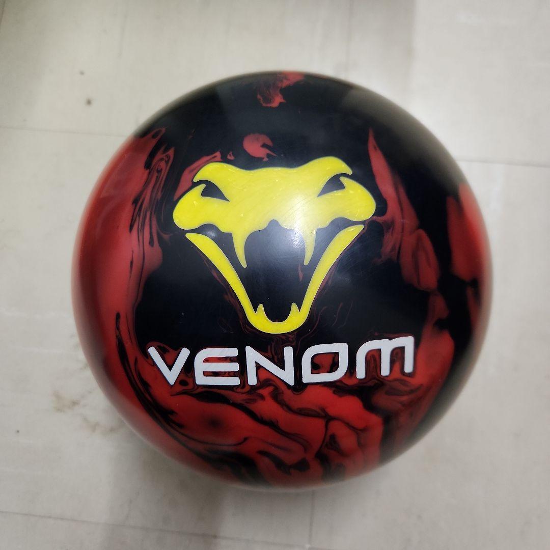 リーサルベノム14P