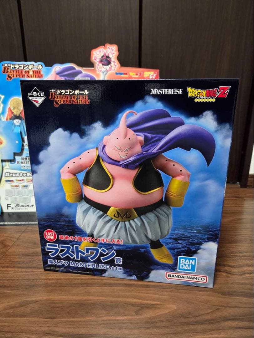 一番くじ　ドラゴンボール　フルコンプリート セット37点