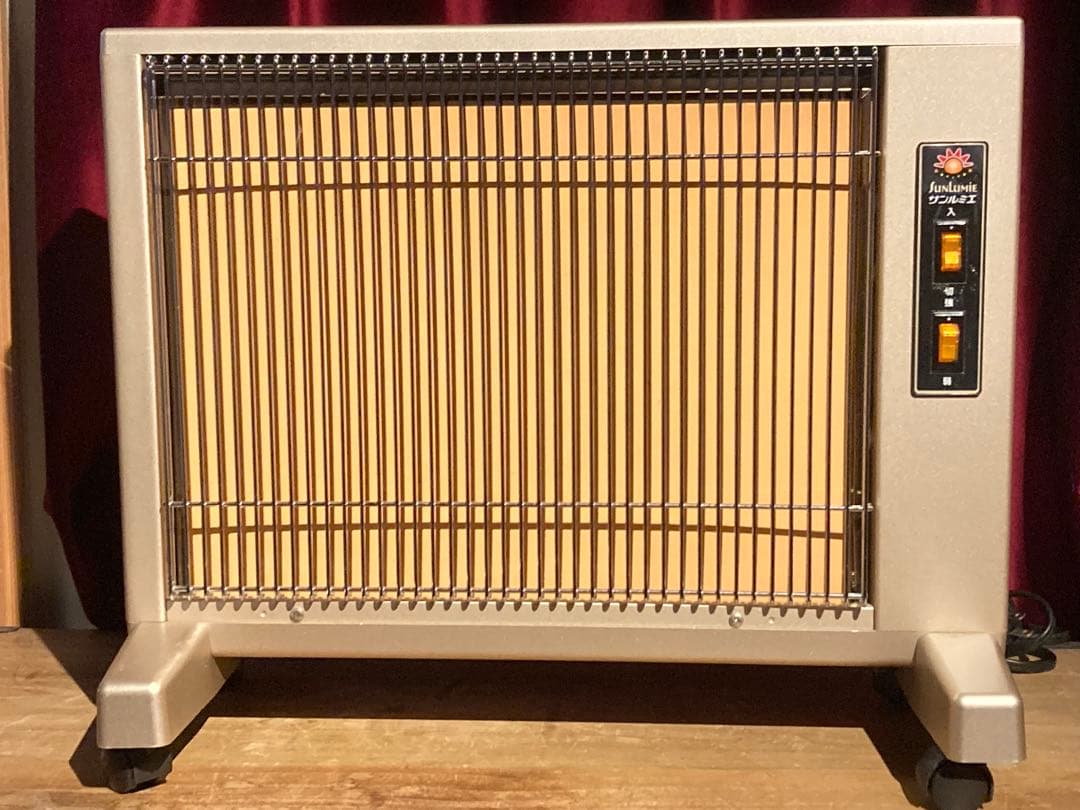【サンルミエ/キュートE800LS・遠赤外線ヒーター・美品/動作良品】