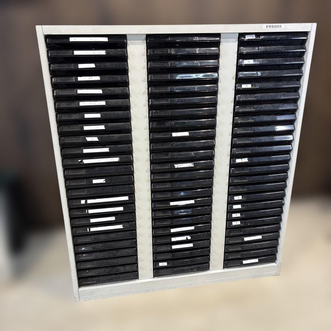 UCHIDA トレイキャビネット 書庫 書類 収納 書類整理棚 3列24段