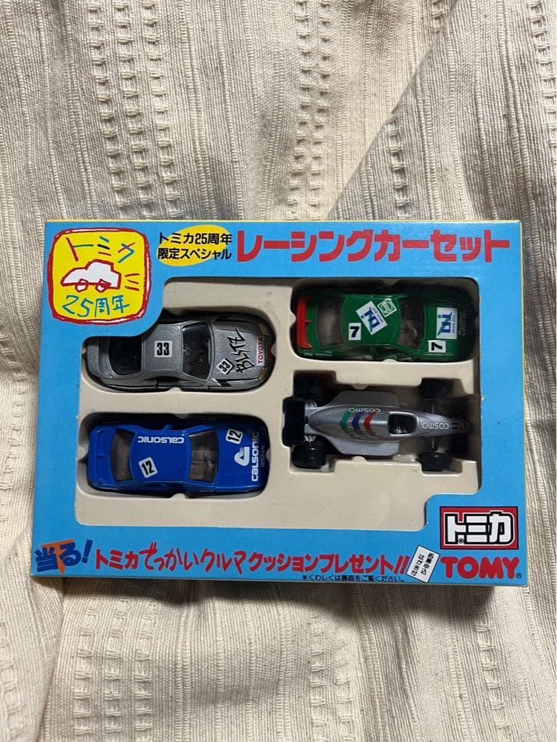トミカ　25周年限定スペシャル　レーシングカーセット