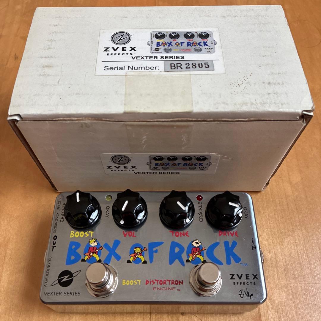 美品 Z.VEX Box Of Rock ZVEX 初期個体