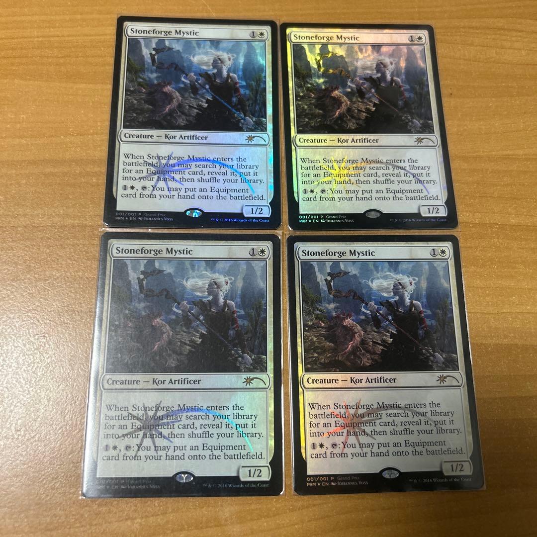 石鍛冶の神秘家　Stoneforge Mystic 4枚　プロモ　英語