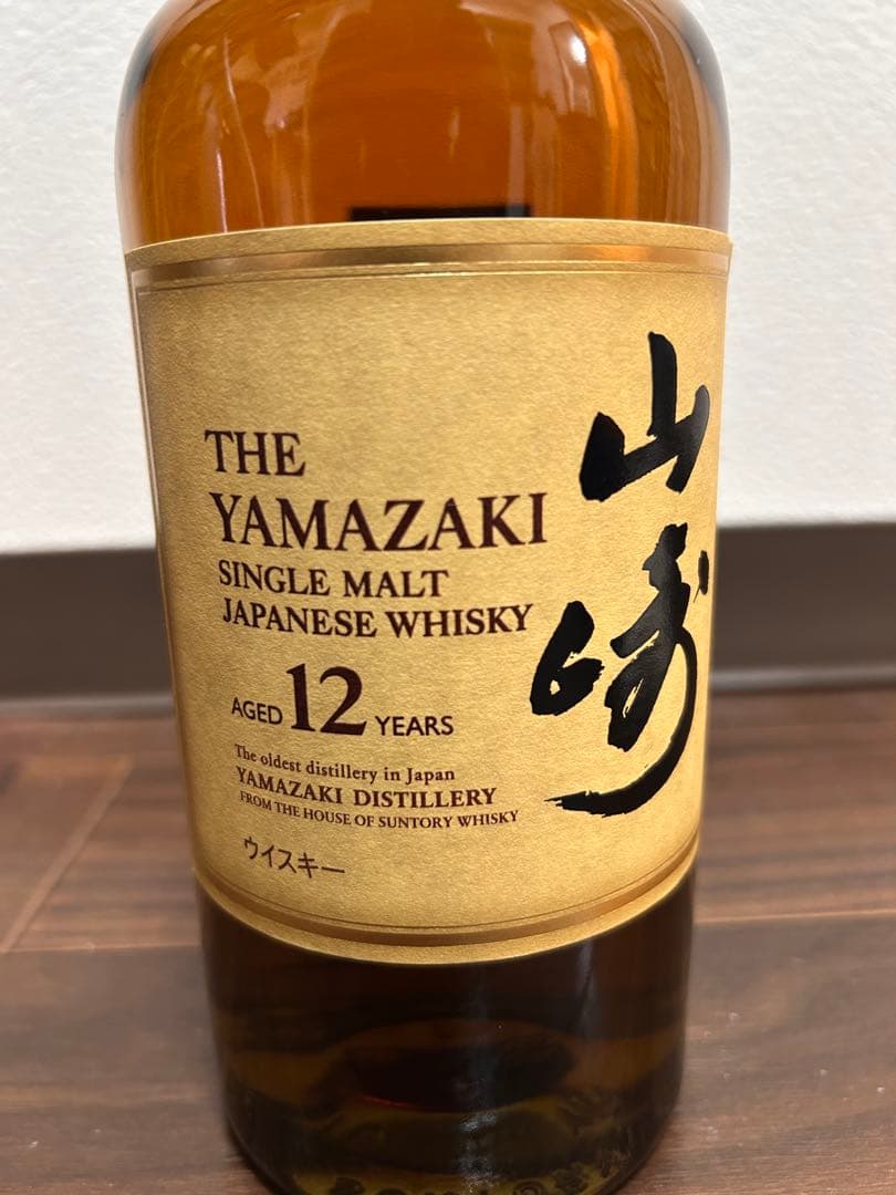 【入手困難】サントリー 山崎12年 シングルモルト 700ml 未開栓 正規品