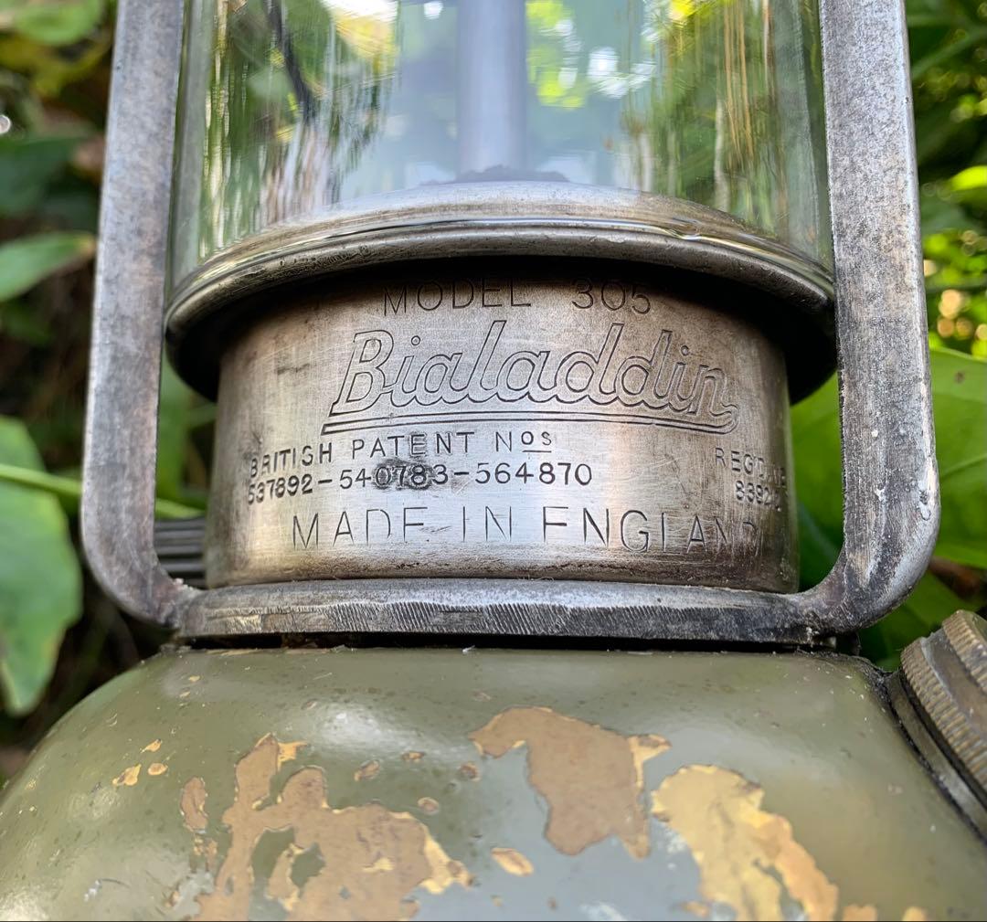 50s ヴィンテージ UK製 Bialaddin 軍用 ランタン VAPALUX