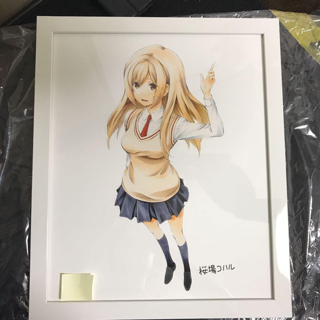 みなみけ アートグラフB 保証書付き