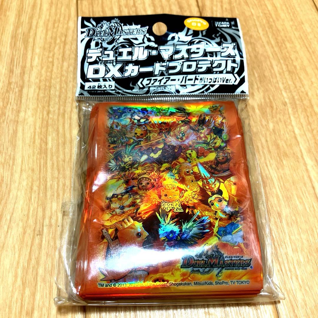 ファイアーバードがいっぱい　スリーブ　新品未開封