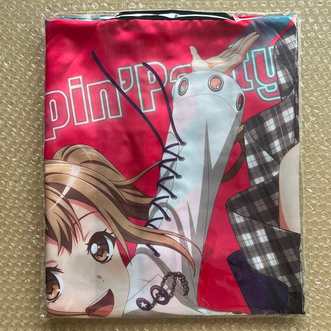 バンドリ 法被 GALAXY to GALAXY