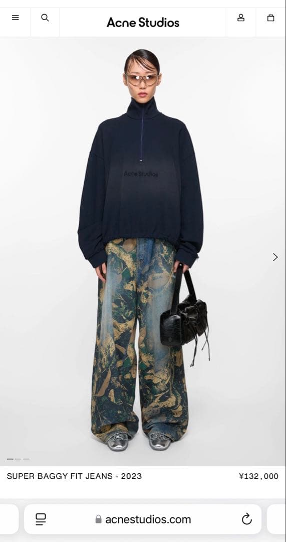 Acne studios スーパーバギーフィットジーンズ2023