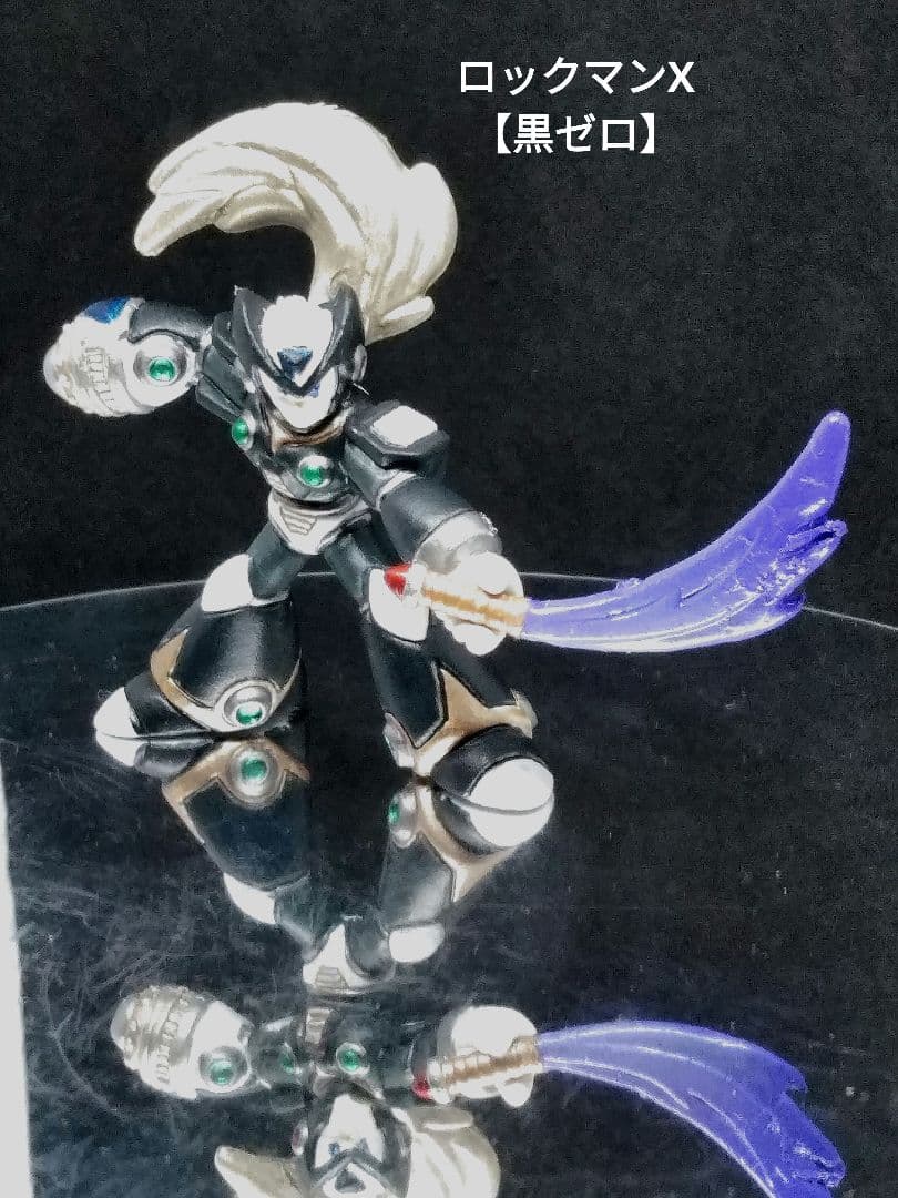 ロックマンX フィギュア 消しゴム 黒ゼロ 　塗装品