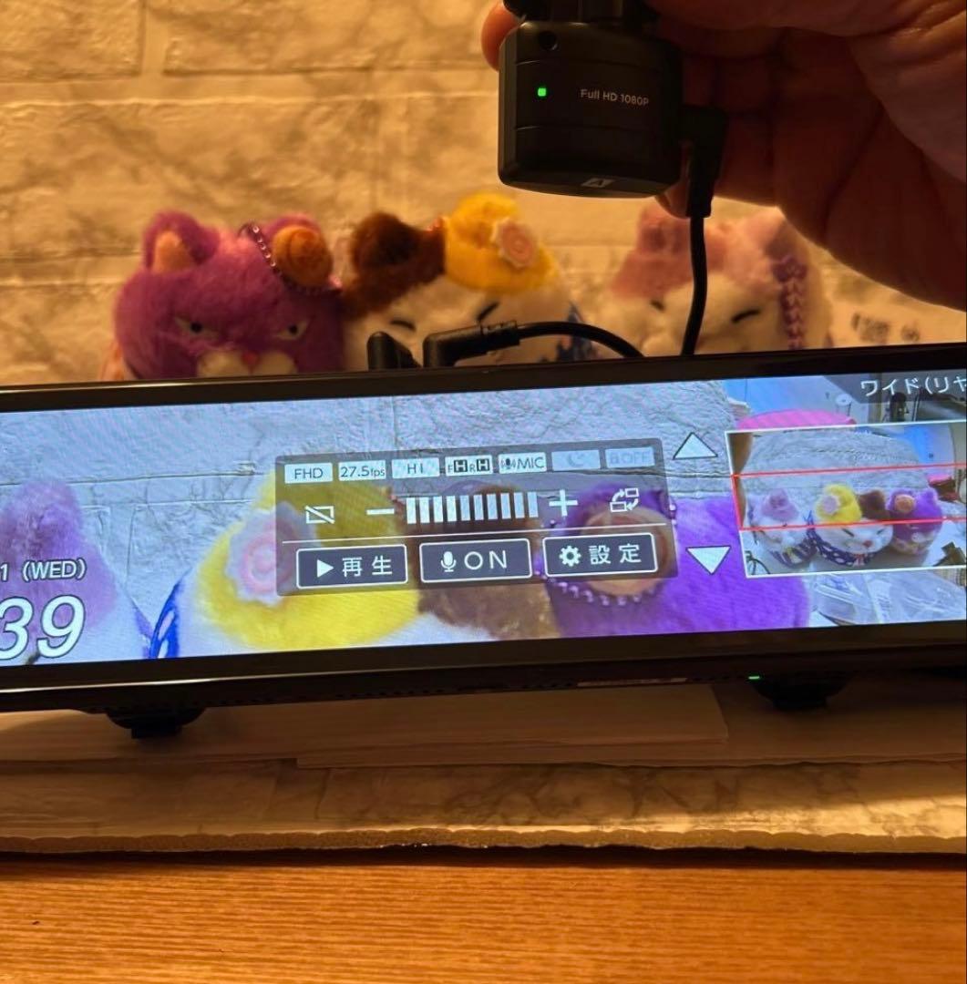 コムテック デジタルインナーミラー ZDR 038