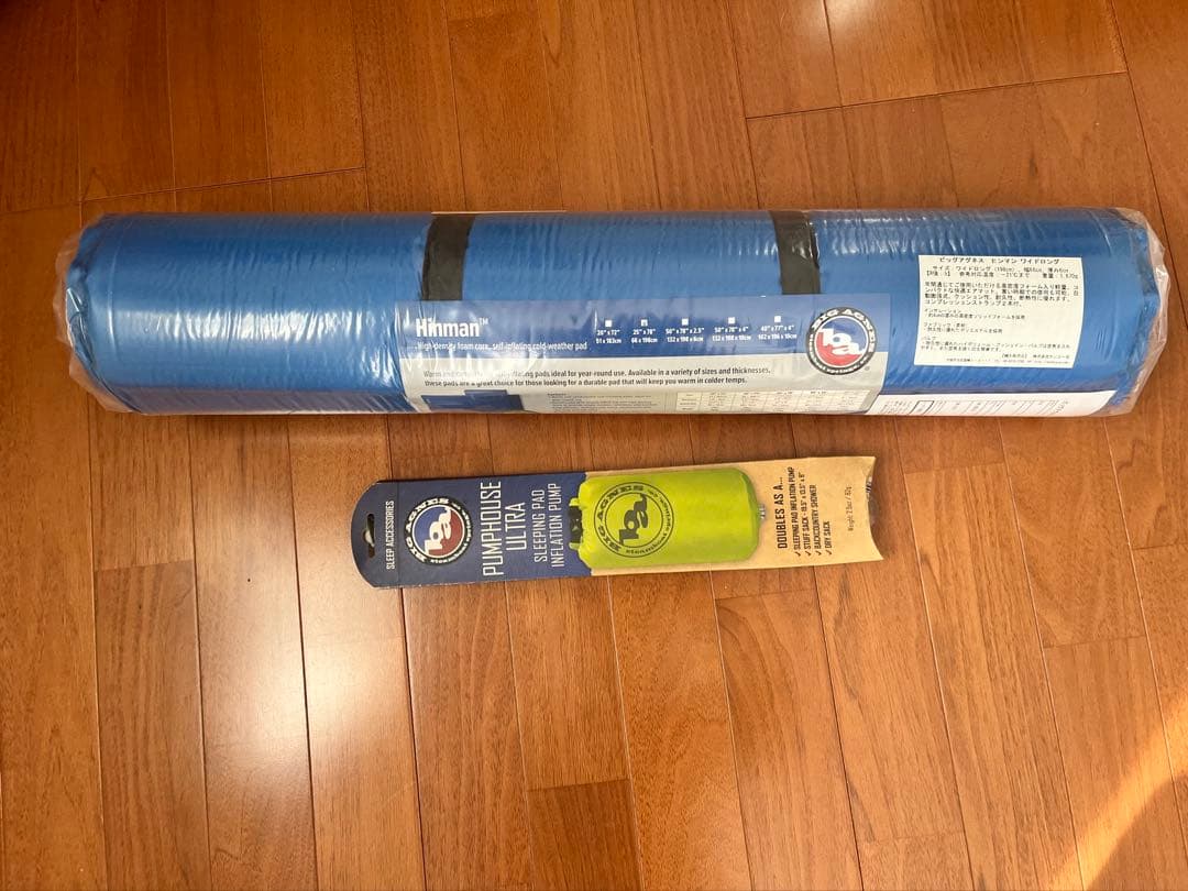 Big Agnesビッグアグネスワイドロングとインフレーションポンプのセット