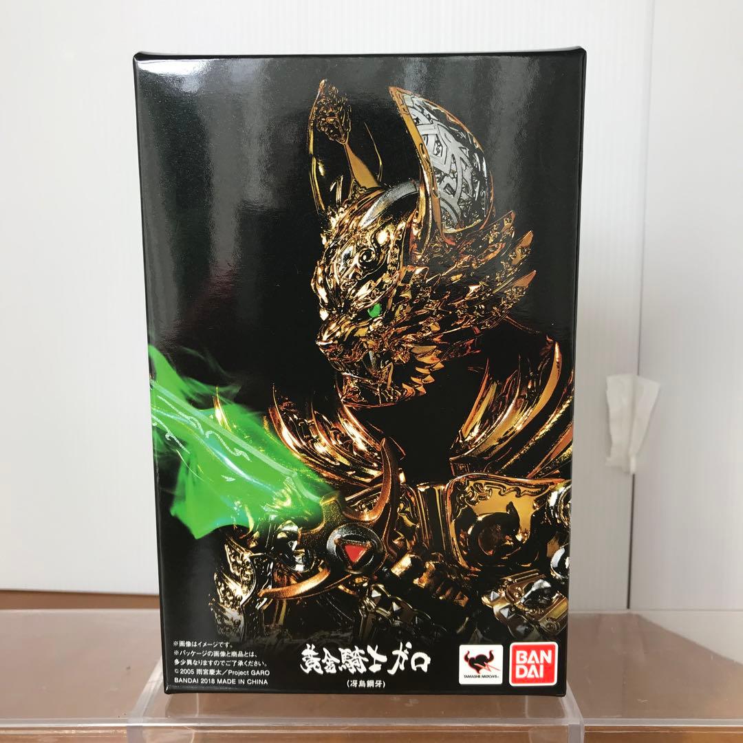 S.H.Figuarts 真骨彫製法 黄金騎士 牙狼 (冴島鋼牙)