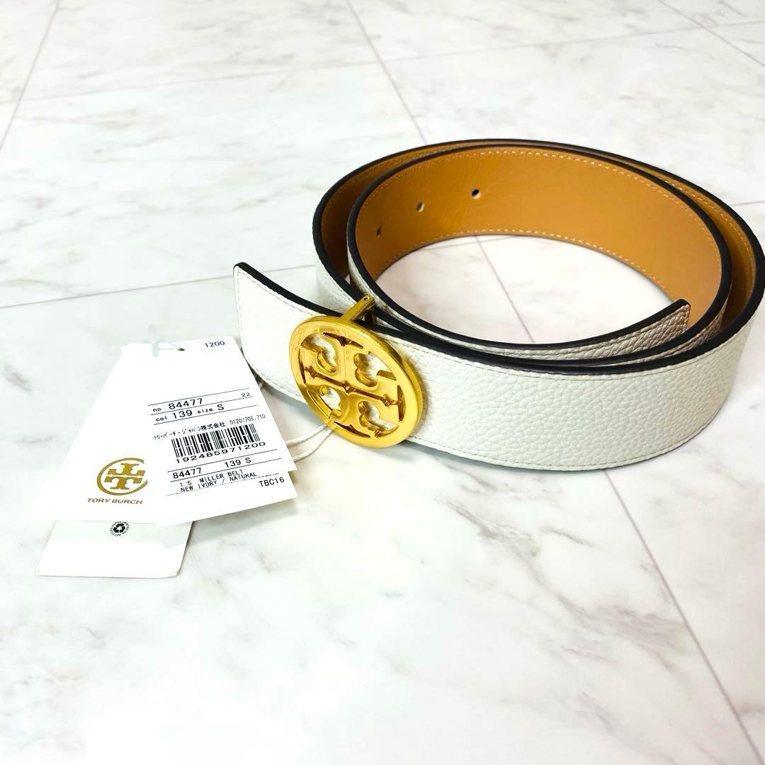 新品✨タグ付　TORY BURCH トリーバーチ　ロゴバックル　ベルト　ホワイト