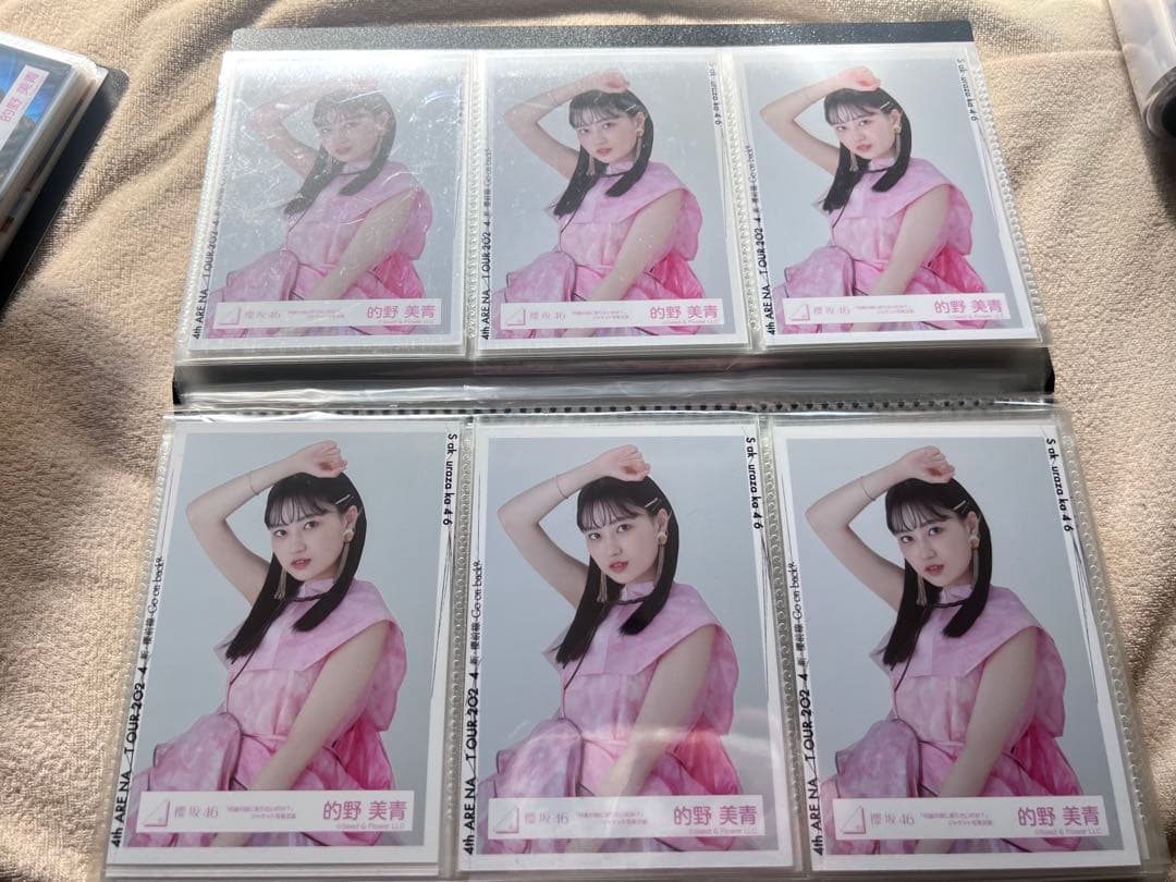 櫻坂46 的野美青　いくもど　27コンプ