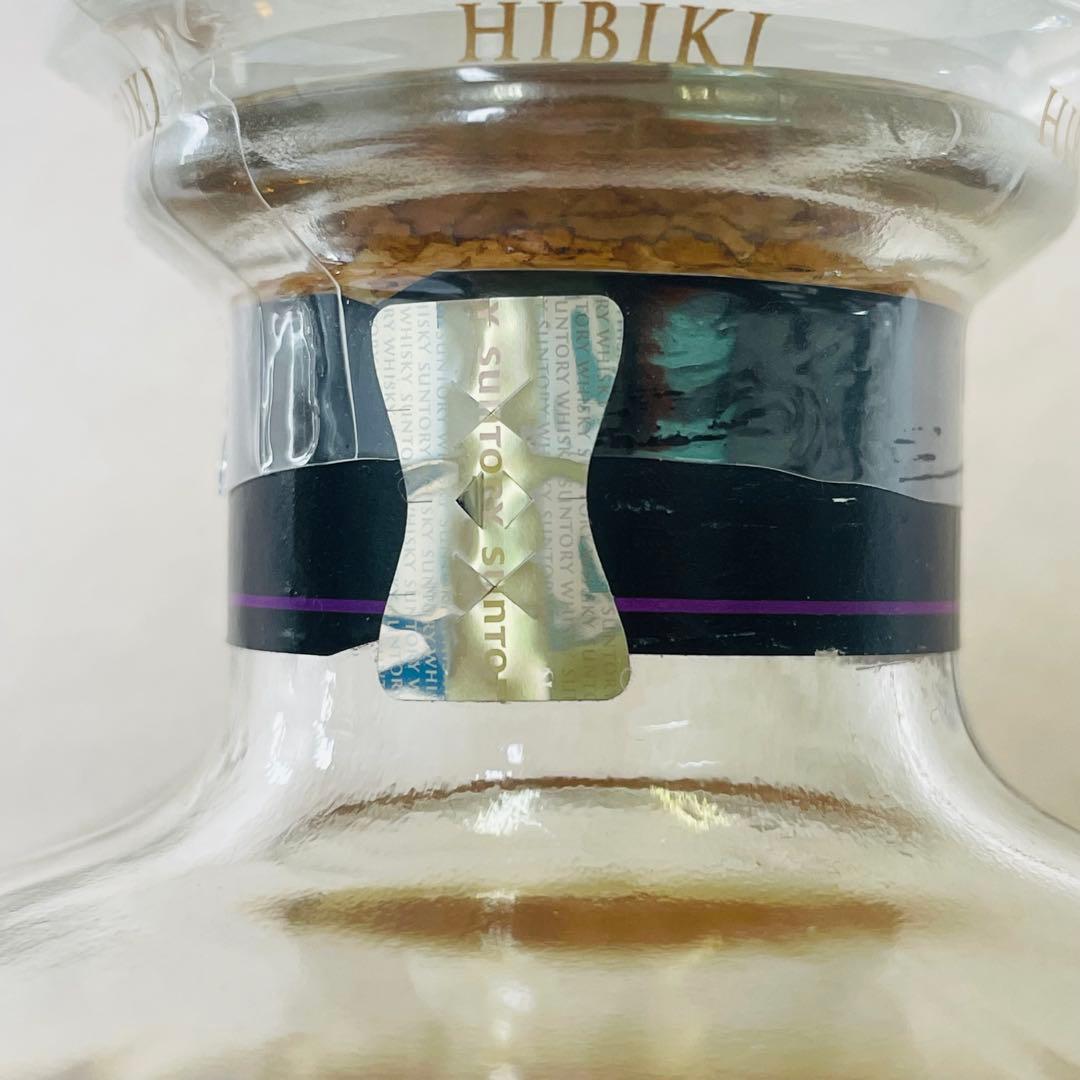 ウイスキー響17年　ジャパニーズハーモニー響　ブレンダーズチョイス響　3本まとめ