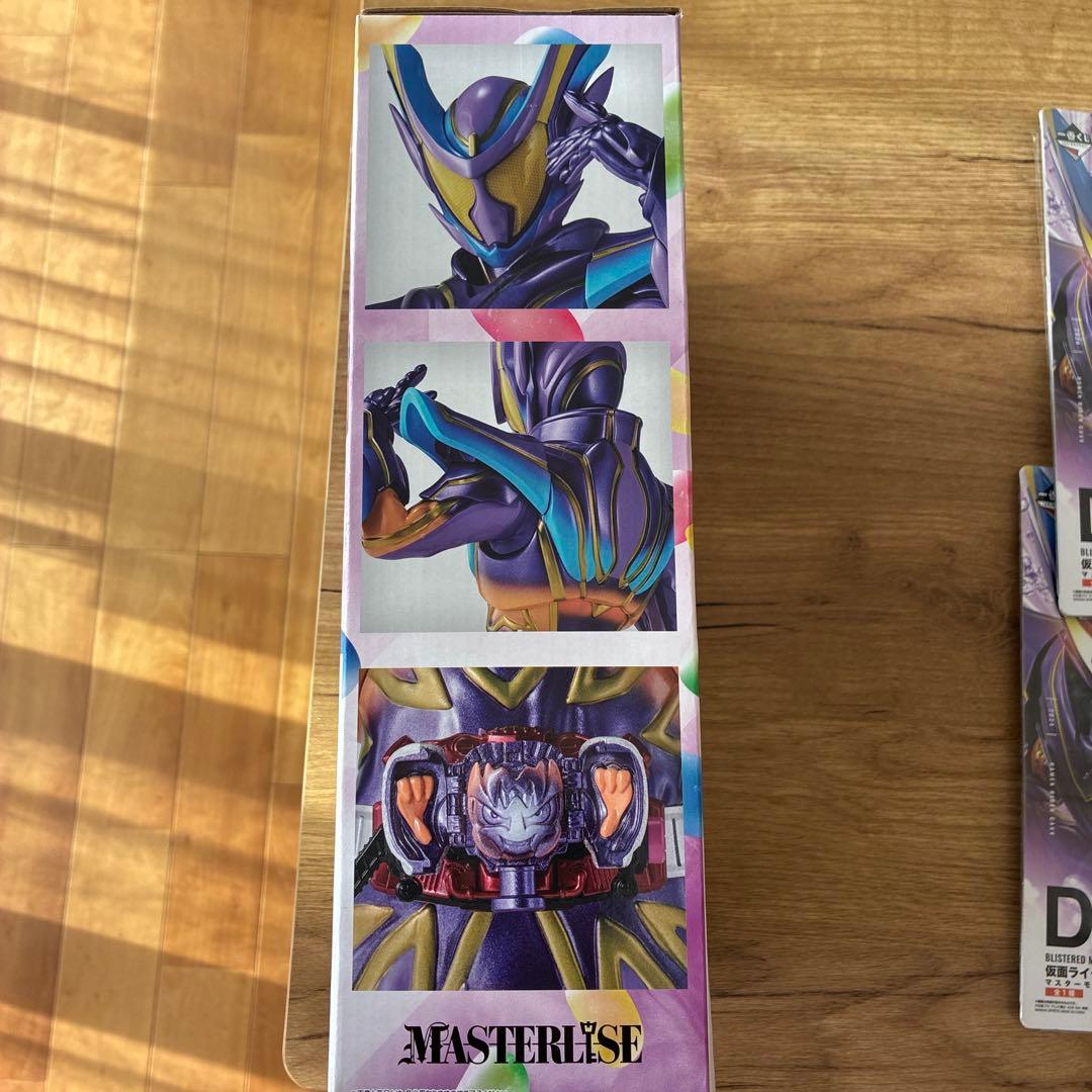 一番くじ 仮面ライダーゼッツ＆仮面ライダーガヴ ラストワン賞 D賞　おまけ付き