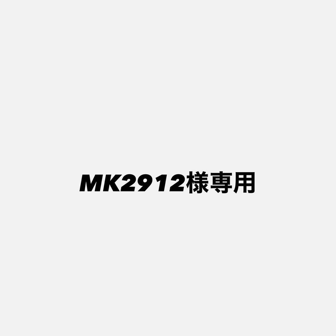 帽子 MK2912