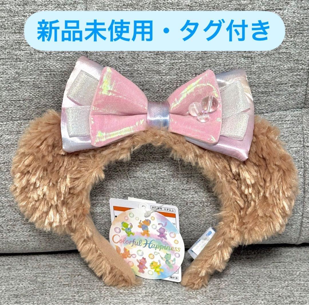 しちゃん出品♪