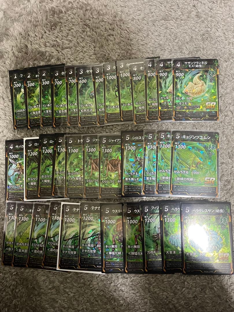 蟲神器 引退品 トレーディングカードゲーム