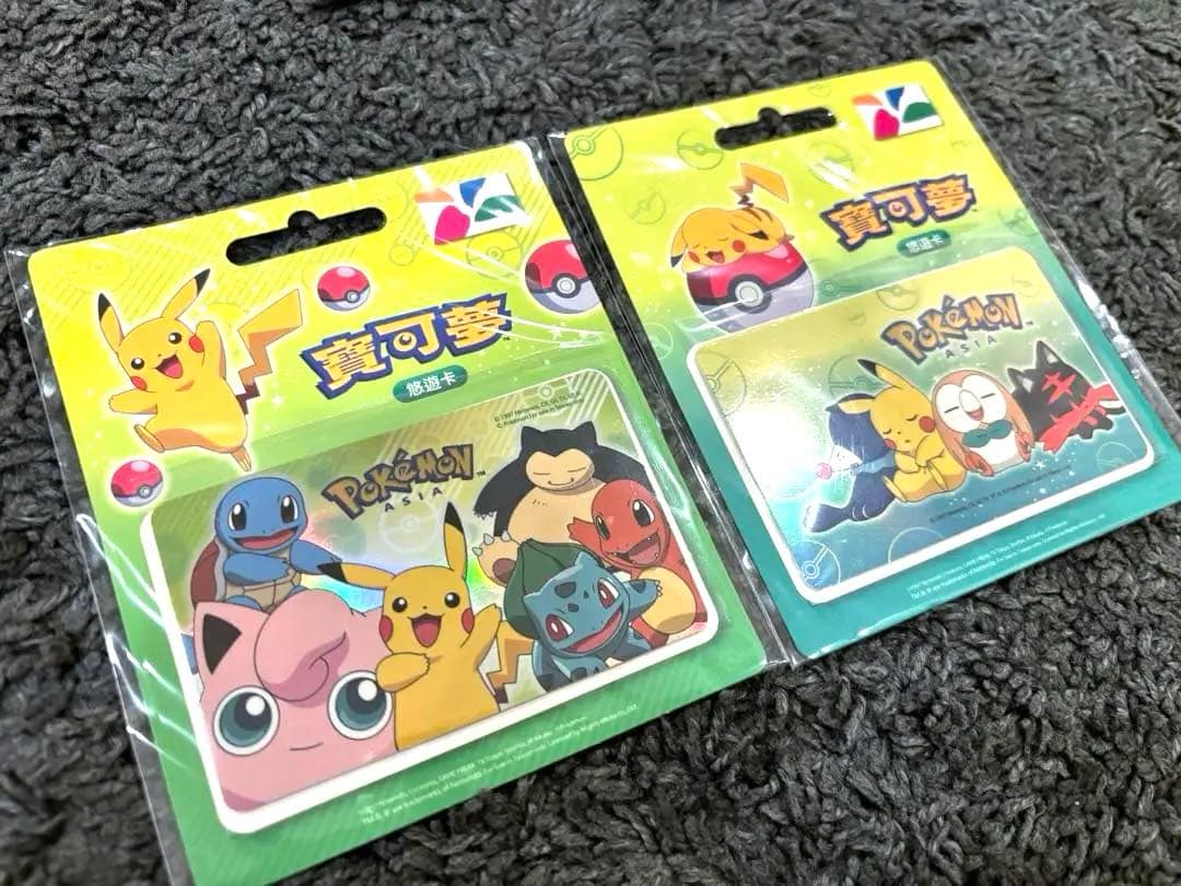 【台湾限定】ポケモンASIA キラキラ悠遊卡 二枚セット ICカード 交通カード