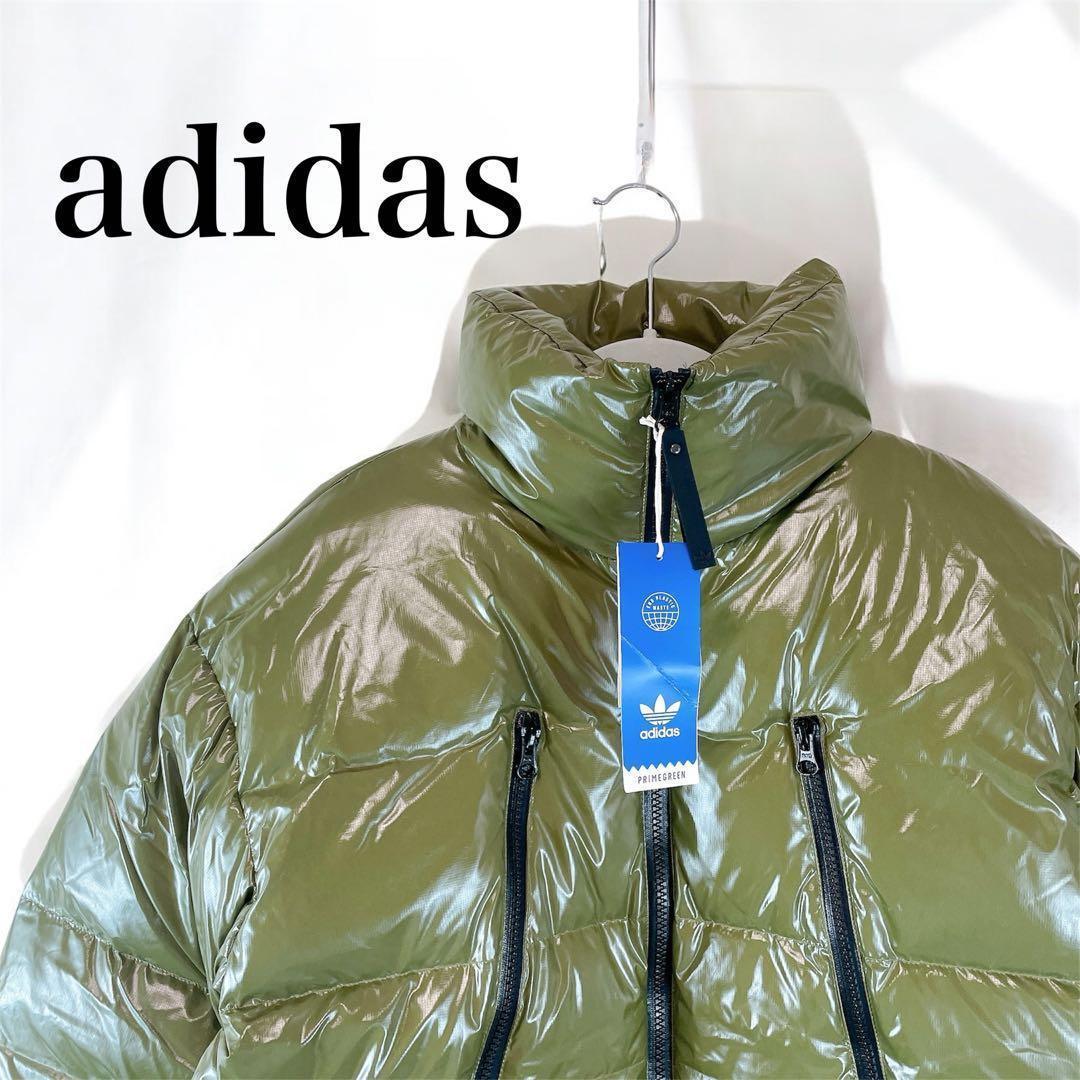 新品✨タグ付き アディダス 光沢エナメル調ダウンジャケット オリーブグリーン