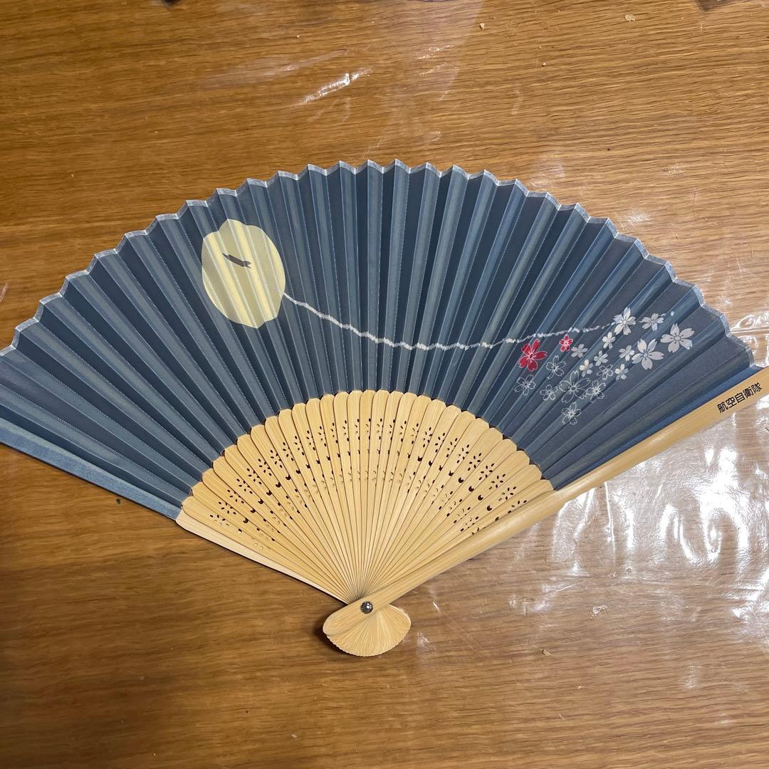 希少　レア　航空自衛隊　扇子
