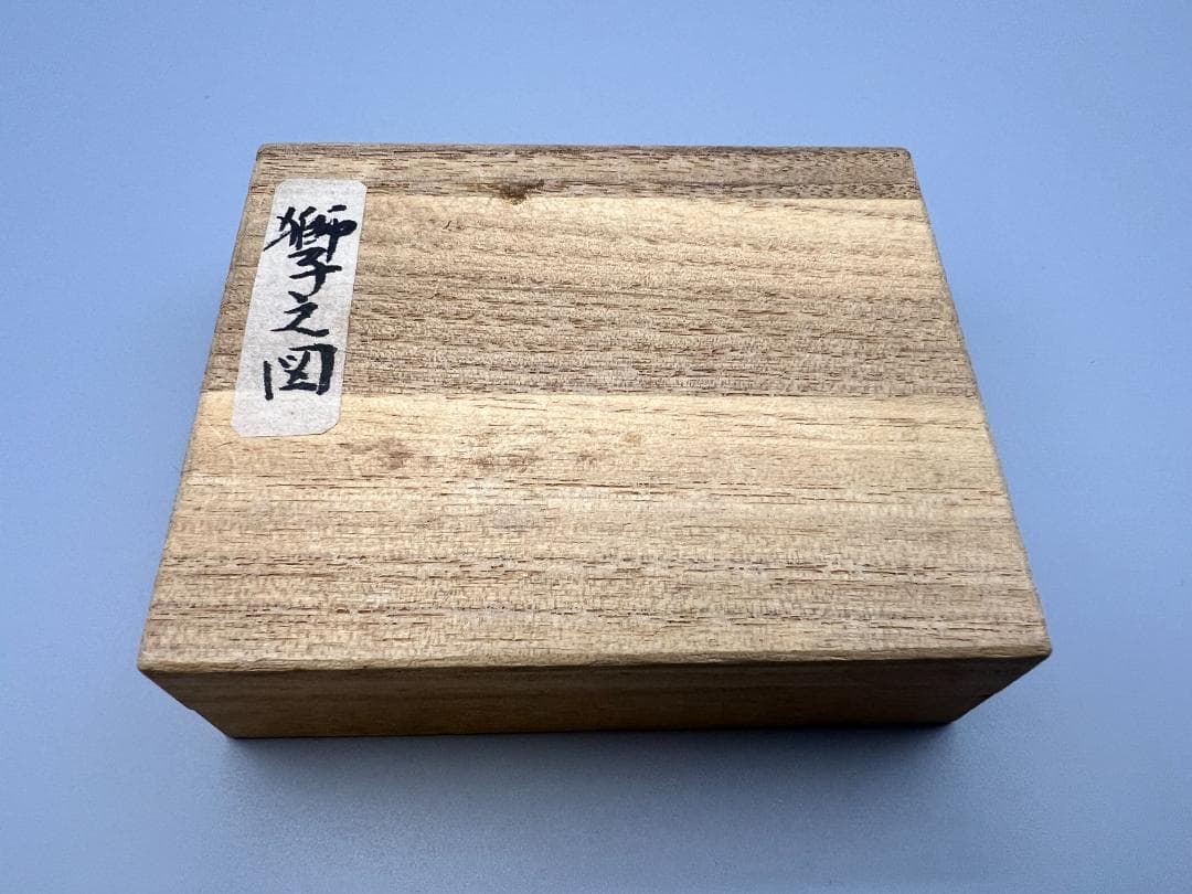 【海】江戸明治金工　獅子親子図　金目　手彫　金具　銅製鍍金　骨董品　箱付