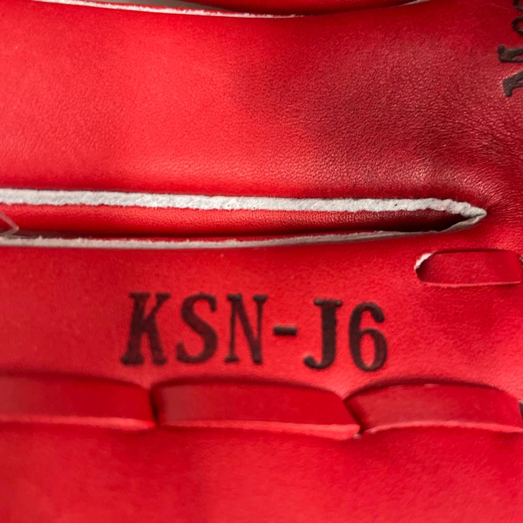 久保田スラッガー ジュニア用軟式グローブ 左投げ レッド