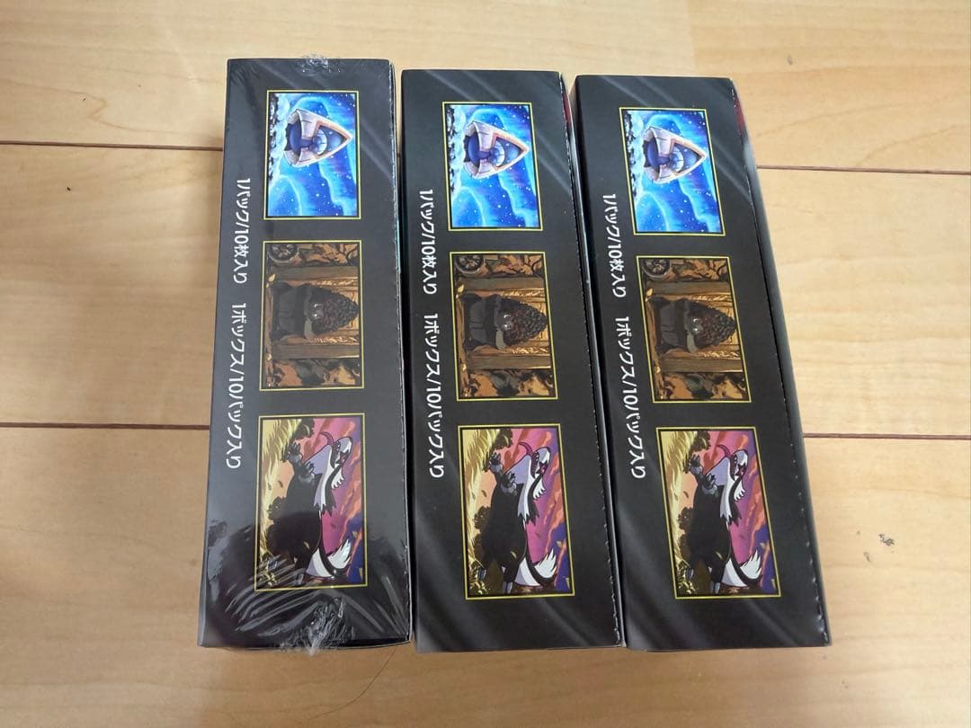 ポケモンカード メガドリームex シュリンクあり 1box なし2box