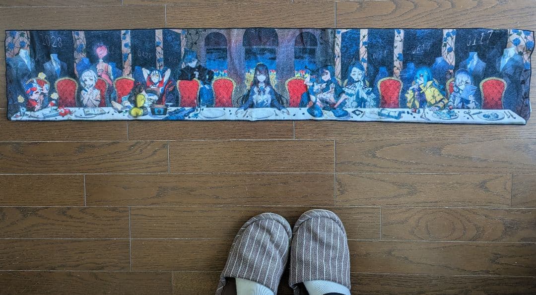 Ado 初製作（？）ロングマフラータオル