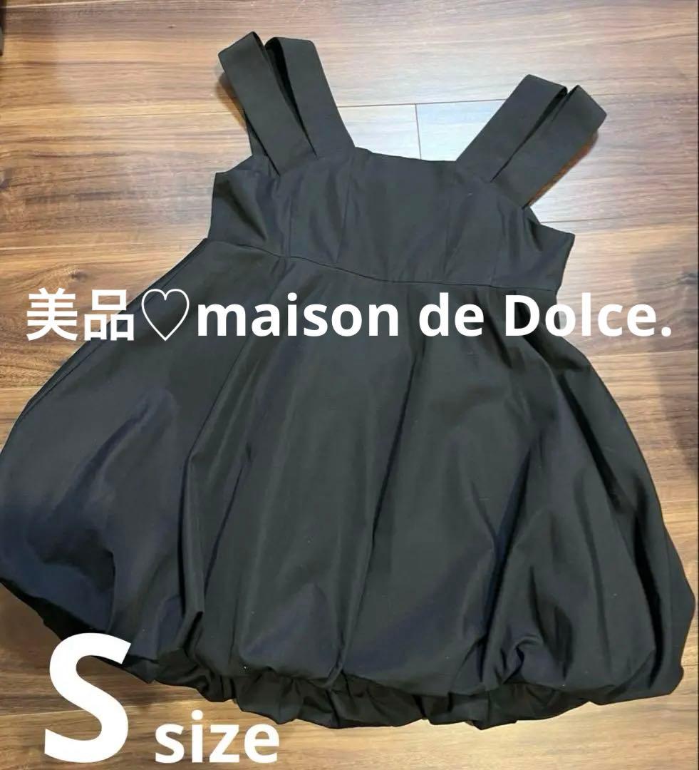 美品♡maison de Dolce.（メゾンドドルチェ）バロンキャミ