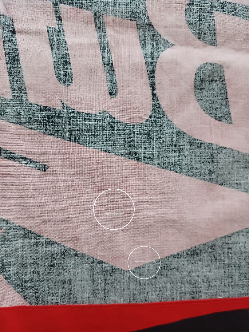 近鉄バファローズ　当時物　法被　いてまえ！　はっぴ　紙袋