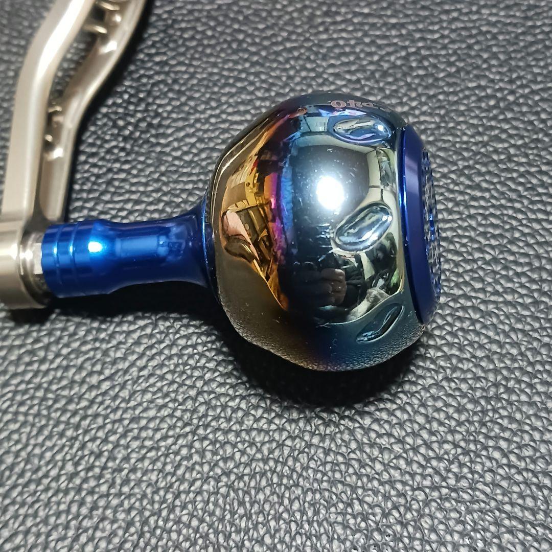 リブレハンドル