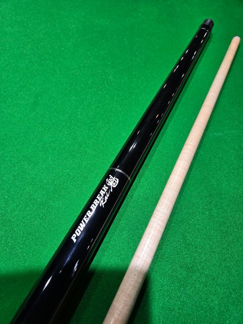 メッヅ POWER BREAK 魁 カイ