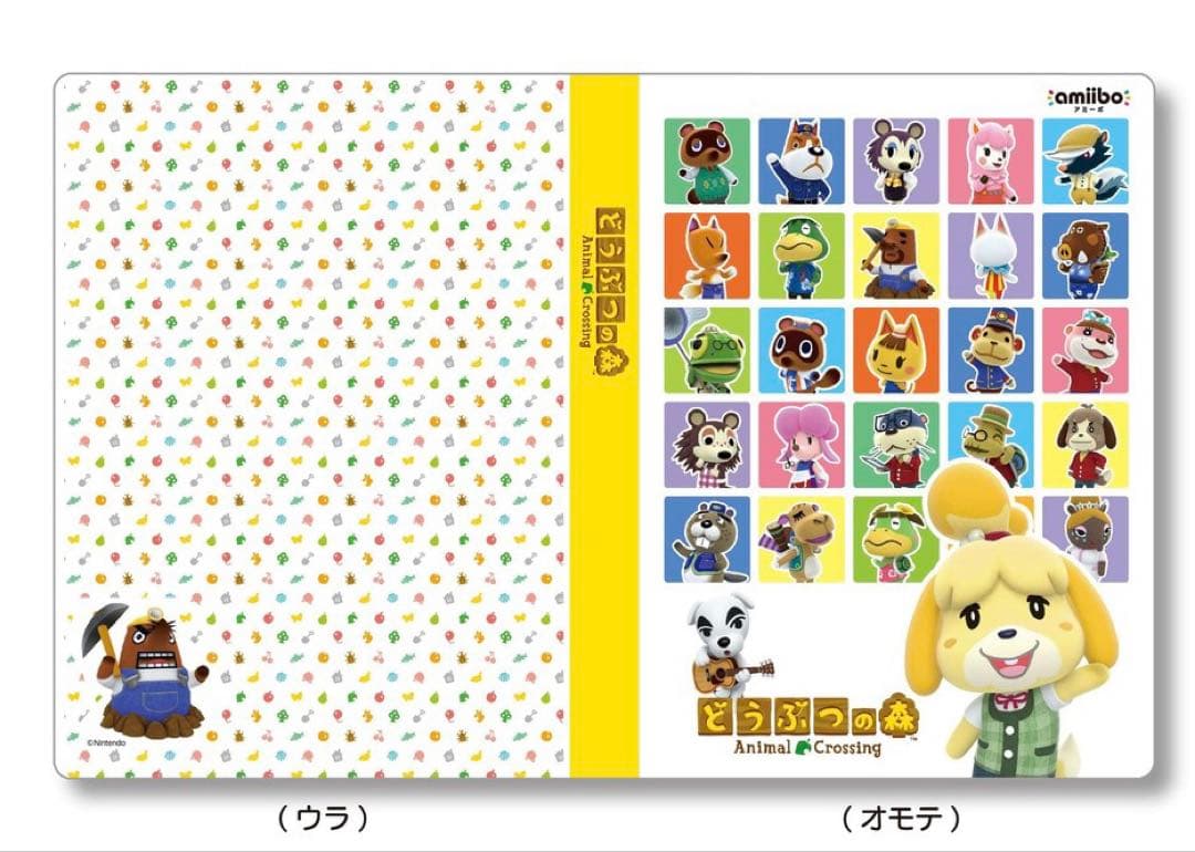 m*o様 amiiboカード　ジュン・SP含む224枚セット　被り無し