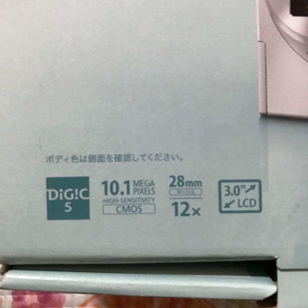 キャノン コンデジ IXY3