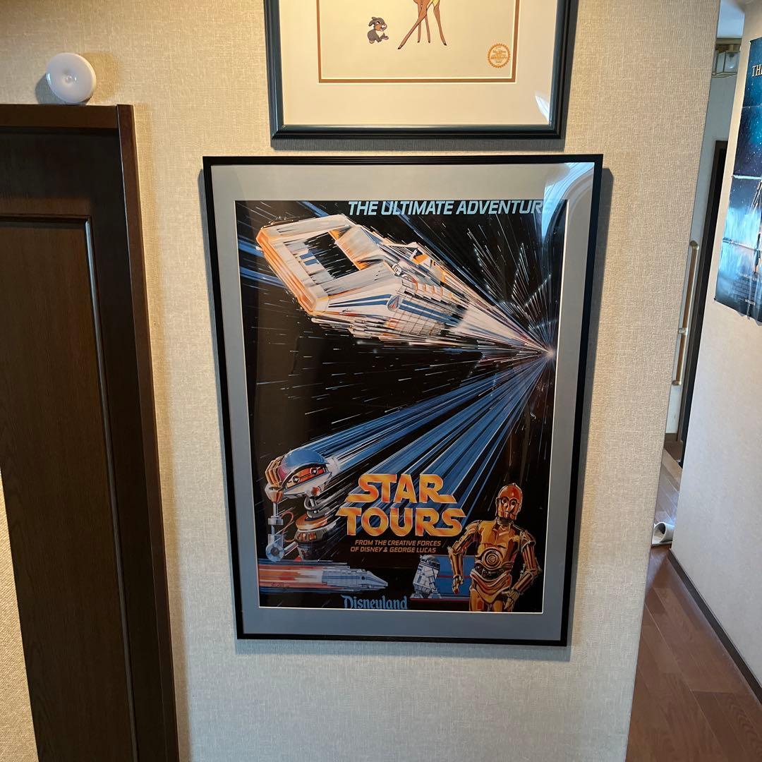 ディズニーランド(ロサンゼルス) スターツアーズ　アトラクションポスター　リプロ