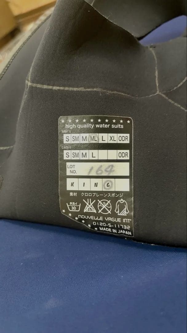 AIRTIGHT 3X2mm ウェットスーツ　フルスーツ　ML 美品