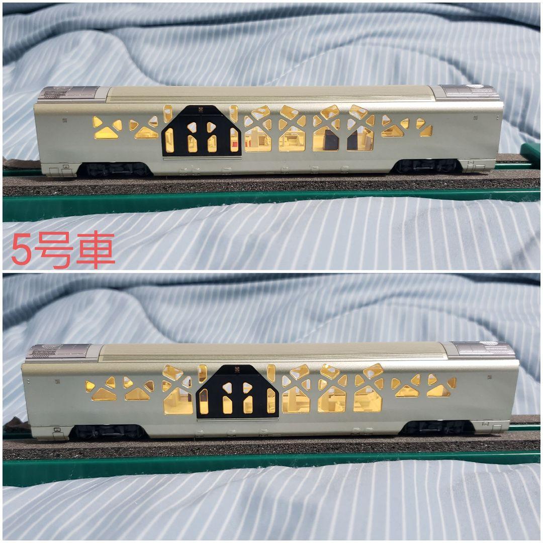 岡*大様 KATO 10-1447 E001系 四季島 室内灯付