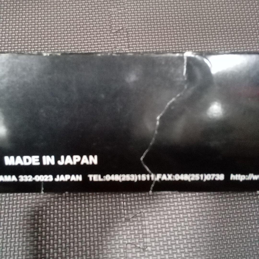 マルシン　スーパープラックホーク　4.62インチ