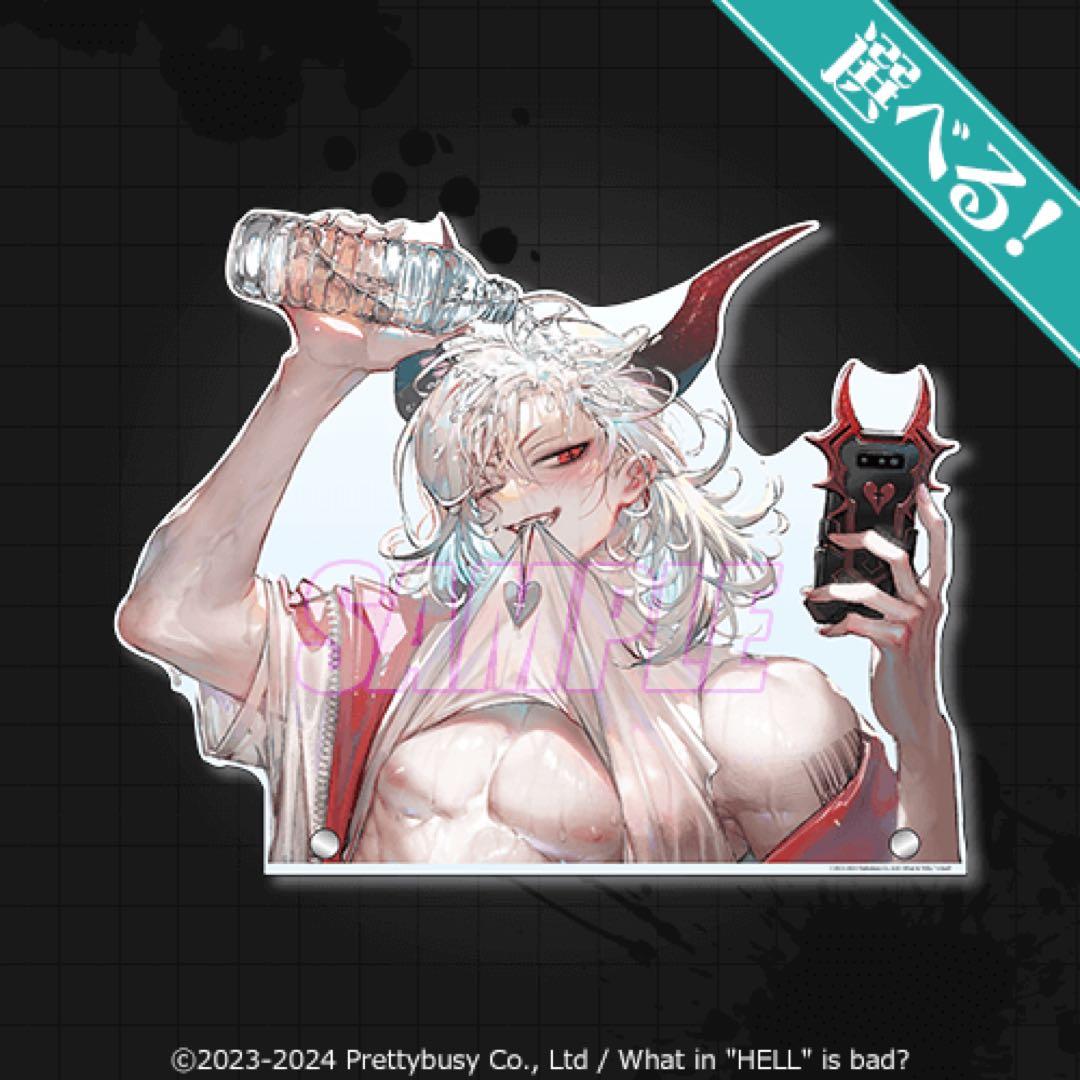 地獄のどこが悪い？ サタン アクリルボード くじ引き堂