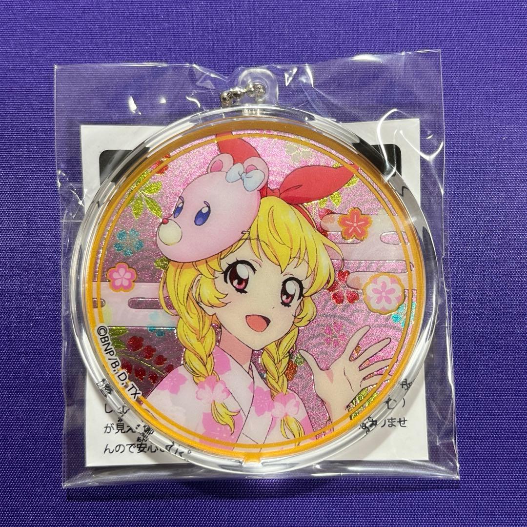 アイカツ おうちdeサマーパーティ　メダルチャーム　星宮いちご　未開封　ガラポン