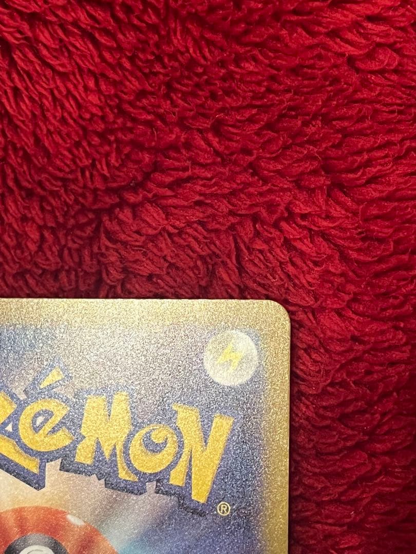 専用再出品　テラスタルフェスex ゴットパック　ブイズ9枚セット