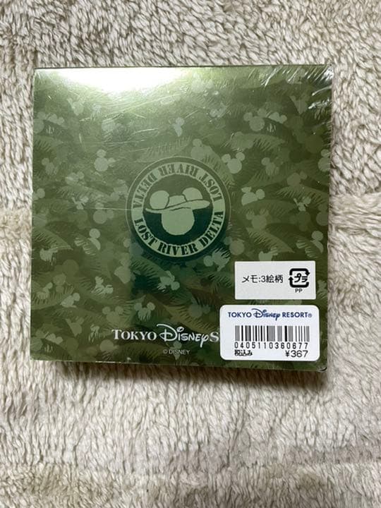 【新品未開封】Disney LOST  DELTAインディージョーンズ