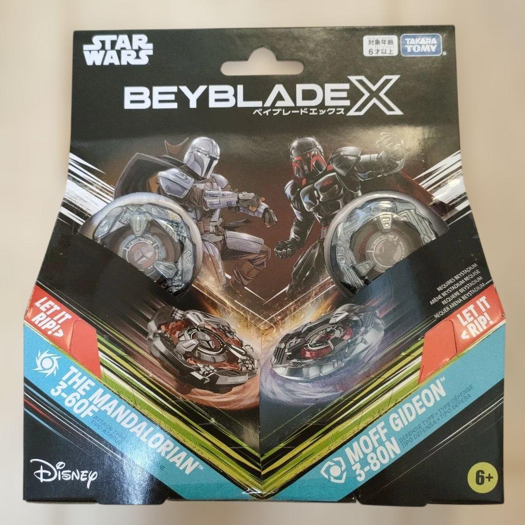 B4ストア限定 ベイブレードX スターウォーズ 2種類セット 新品未開封品