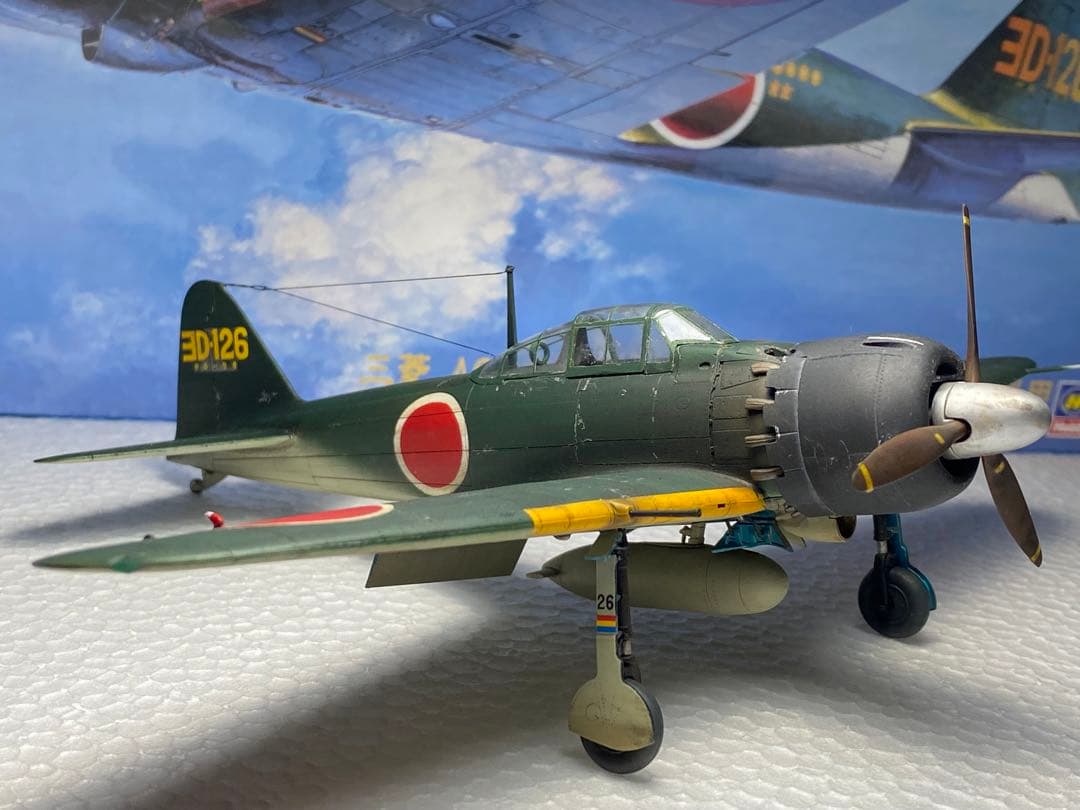 完成品　零式艦上戦闘機　52型甲　第302海軍航空隊　赤松少尉乗機　ゼロ戦