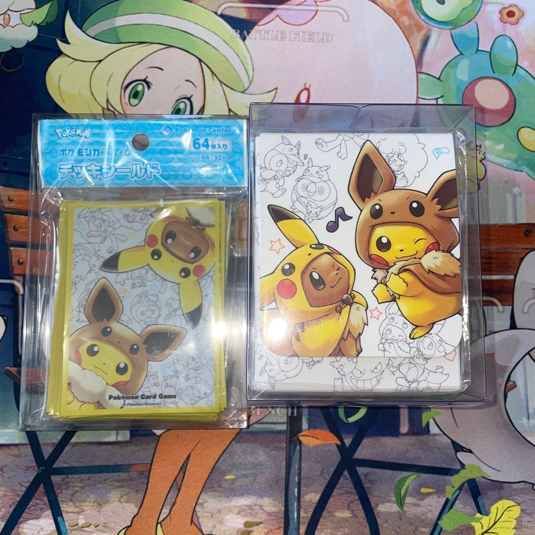 ポケモンカード ピカチュウ イーブイ ポンチョ デッキシールド デッキケース