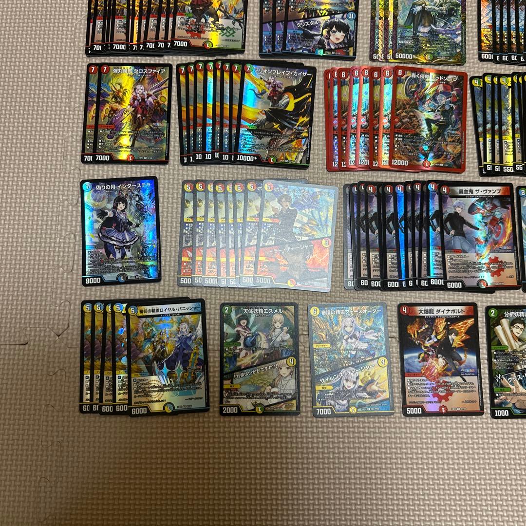 デュエルマスターズ 引退品 約2200枚にじさんじ SR VRまとめ売り